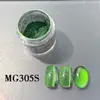 Polvo Perlado Nuevo Ojo de Gato Platino Accesorios para Uñas Artísticas Pegatinas para Uñas de Venta Caliente Transfronteriza Accesorios DIY Polvo Magnético Ojo de Gato