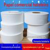 Papel Higiênico Grande Caixa Especial para Negócios de Hotel Papel de Rolo Grande Doméstico Shopping Center Propriedade Especial Papel Sanitário para Banheiro Atacado
