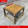 Conjunto de mesa e cadeiras de bambu, móveis para pátio externo, mesa de chá de bambu, mesa e cadeiras de bambu trançado, mesa e cadeiras de jantar, conjunto para fazer chá ao redor de uma fogueira, móveis de bambu, varanda