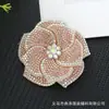 Parche de Tela Exquisito de Alta Gama con Flor de Pedrería 3D Material para Broche Hecho a Mano DIY Accesorios Decorativos para Ropa y Cabello