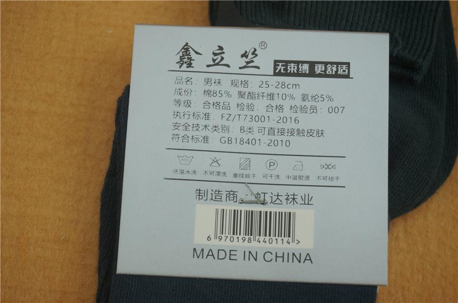 DSC05620.JPG