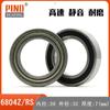 Rodamiento de precisión 6804Z 6804RS 6804ZZ 6804-2RS Rodamiento 6804 20*32 * 7f6804z