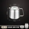 Pote de Filtro de Óleo de Aço Inoxidável 304 Transfronteiriço Frigideira de Cozinha Pote de Filtro de Óleo Doméstico Tanque de Armazenamento de Óleo Tanque de Óleo de Banha com Separação de Resíduos de Óleo