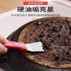 Limpeza de cozinha fogão de cinco peças fogão a gás artefato de limpeza multifuncional pequena escova exaustor pá faca escova de fogão