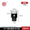 Esmeril angular M14 de fábrica especial broca diamantada soldada fuerte abridor de agujeros mármol placa de roca concreto lote