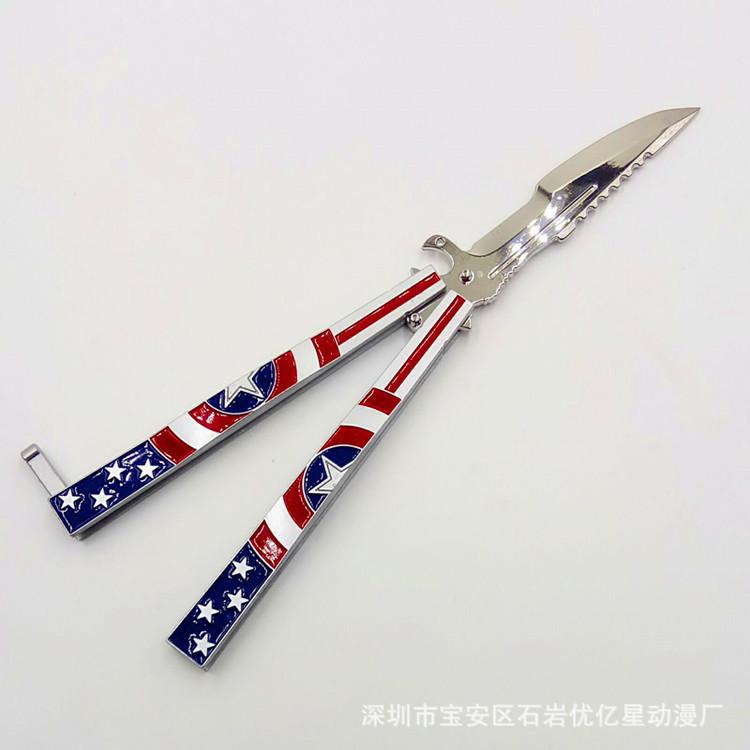 美国1