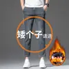 Jeans casual cropped elástico de 160cm para homens, corte slim, comprimento 8/8, para homens baixos, novo estilo de outono