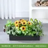 Série Girasol de Expressão Idiomática de Quatro CaracteresVaso para Flores ArtificiaisCaixa de Flores DecoraçãoDivisória de PlantasOrnamento de Planta VerdeArtificial