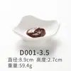 Plato para condimentos tazón plato para salsas plato de plástico para salsa de soja plato pequeño de plástico plato para condimentos mojado en salsa de soja plato para vinagre vajilla de melamina comercial