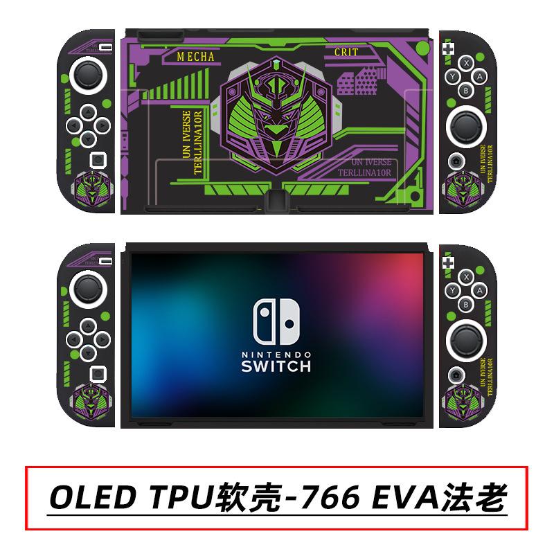 OLED TPU软壳-766 EVA法老.jpg