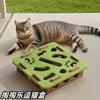 Juguete para Gatos Auto-Entretenimiento Alivio del Aburrimiento Caja Rasca-Rascador Afilar Garras Juguete para Mascotas Pista Bola con Cascabel Juguete para Gatos