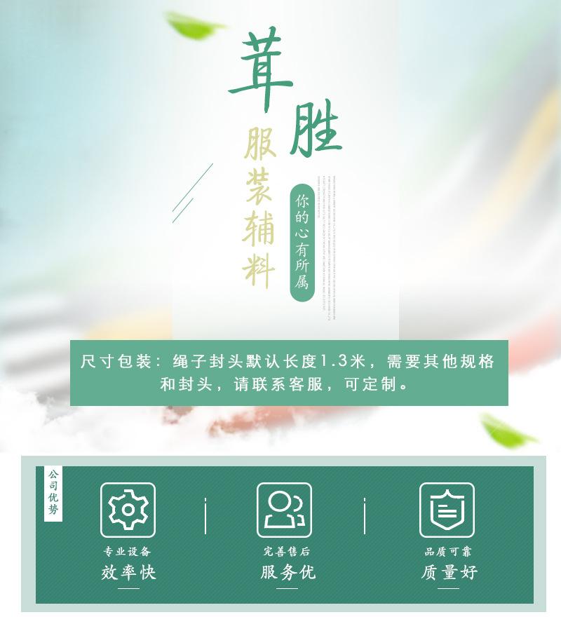 详情3_01