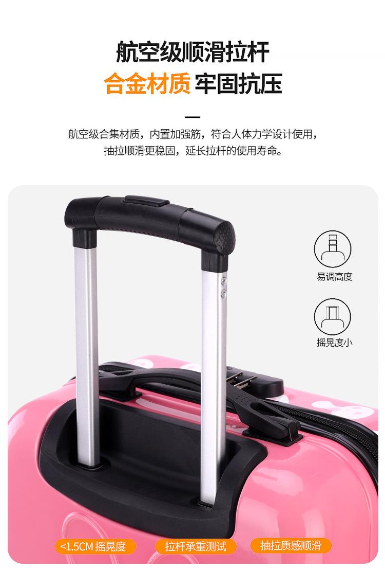 旅行箱_08