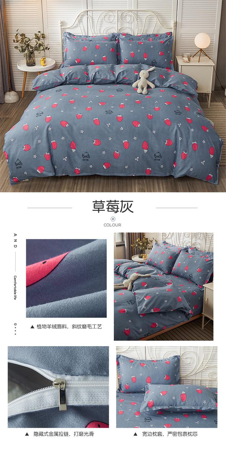 详情图(40).jpg