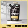Set de Pintura Acrílica Marley para Estudiantes de Arte, Envases Grandes para Pintura, Graffiti, Arte Mural, Bricolaje, Botella Blanca, Enbolsado, 500ml