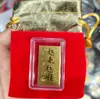 Adesivo de Telefone de Ouro Puro 999 para Atrair Riqueza e Boa Sorte, Princesa Deseja que Você Fique Rico, Adesivo de Telefone de Presente da Fábrica de Origem