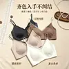 Sutiã bonito com decote em V e detalhes em renda nas costas para mulheres, alças finas com bojos integrados, toque macio vintage, estilo curto 9660