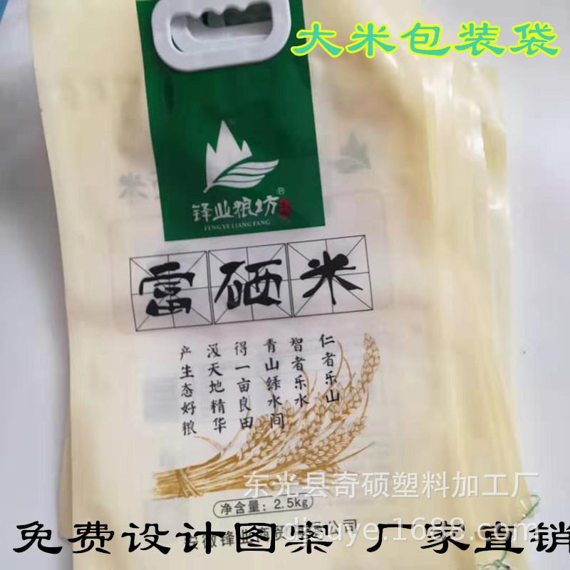 微信图片_20190901153412_副本.jpg
