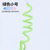 Cuerda de Algodón en Espiral para Trepar Loros Cuerda para Colgar Decoración de Jaula de Pájaros Percha Columpio Periquito Periquito Juguete de Soporte para Pájaros