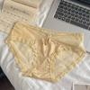 Estética Estilo Chino~Bragas de Encaje Sexy para Mujer, Chica de Puro Deseo Malla Baja Cintura Seda de Morera Fondo de Algodón Braguitas para Mujer