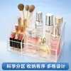 Porta bolígrafos de acrílico transparente Caja de almacenamiento de escritorio Organizador multicompartimento para cosméticos Pinceles de maquillaje Lápiz labial Estante de almacenamiento para papelería