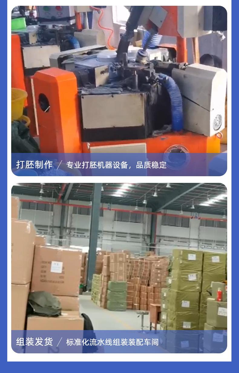 定制详情_18.jpg