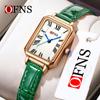 OFNS Reloj de Mujer Lujo Ligero Cuadrado Romano Reloj de Cuarzo Simple Moda Impermeable Reloj de Cuarzo Explosiones