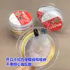 Alambre de acero importado de Japón, cordón de alambre dorado, pulsera trenzada con cuentas, línea de joyería, accesorios hechos a mano para bricolaje