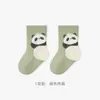 Nova Chegada de Outono Meias de Algodão Classe A para Crianças Punho Largo Fofo Sem Costura Meias para Bebê de Cano Médio 10A Antibacterianas Meias para Meninos e Meninas