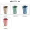 Vaso para Cepillo de Dientes de Paja de Trigo para Hogar, Juego de Vasos para Lavado de Pareja, Vaso para Cepillo de Dientes, Vaso Creativo para Enjuague Bucal, Color Aleatorio
