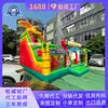 Castillo inflable temático de la jungla con tobogán, cama elástica inflable, equipo de diversión al aire libre para padres e hijos, descuento al por mayor