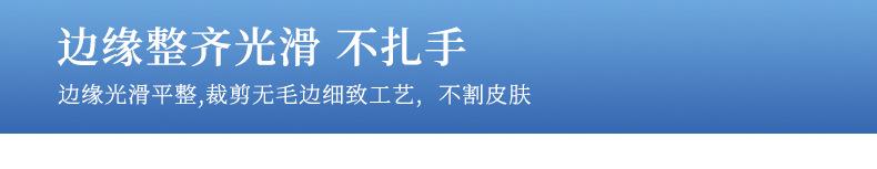 未标题-5_10.jpg