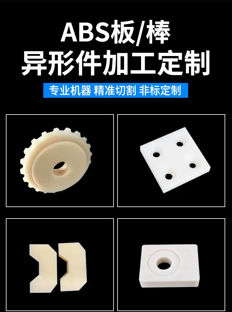详情-09
