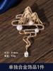 Horquilla de fondo brillante hecha a mano no patrimonial embrión inferior broche de mariposa joyería paquete de material diy pulsera de trébol de cuatro hojas aleación