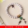 Decoração de pulseira de contas de bodhi em formato de balde de estrela e lua DIY de bambu Xiangyun, especificações de atacado de fábrica 8 x 10 para homens e mulheres, rosário literário