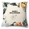 Funda de Almohada Halloween Calabaza Divertida Transfronteriza Amazon Estampado de Lino Funda Decorativa para Cojín de Sofá del Hogar