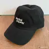Gorra de Béisbol Blanca Bordada Casual Estilo Coreano para Mujer con Circunferencia de Cabeza Grande, Visera Ancha y un Toque de Lujo para Caras Grandes