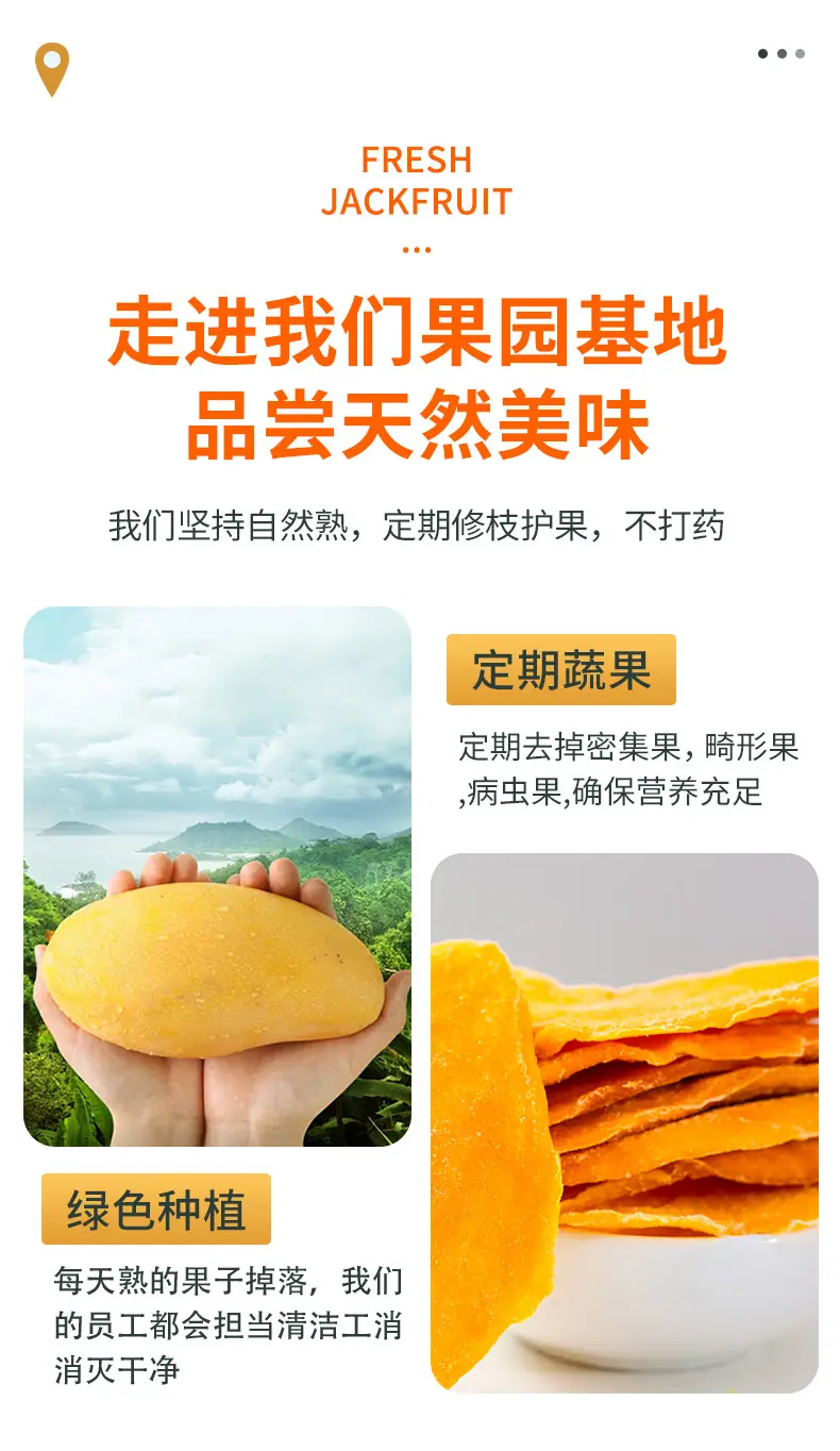 详情_07.jpg
