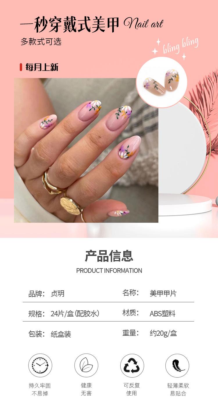 详情页W164_01.jpg