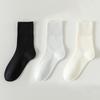 Calcetines holgados ensanchados sin hueso primavera y verano delgados de media pantorrilla calcetines de rizo enrollado color sólido calcetines de confinamiento absorbentes de sudor transpirables desodorantes