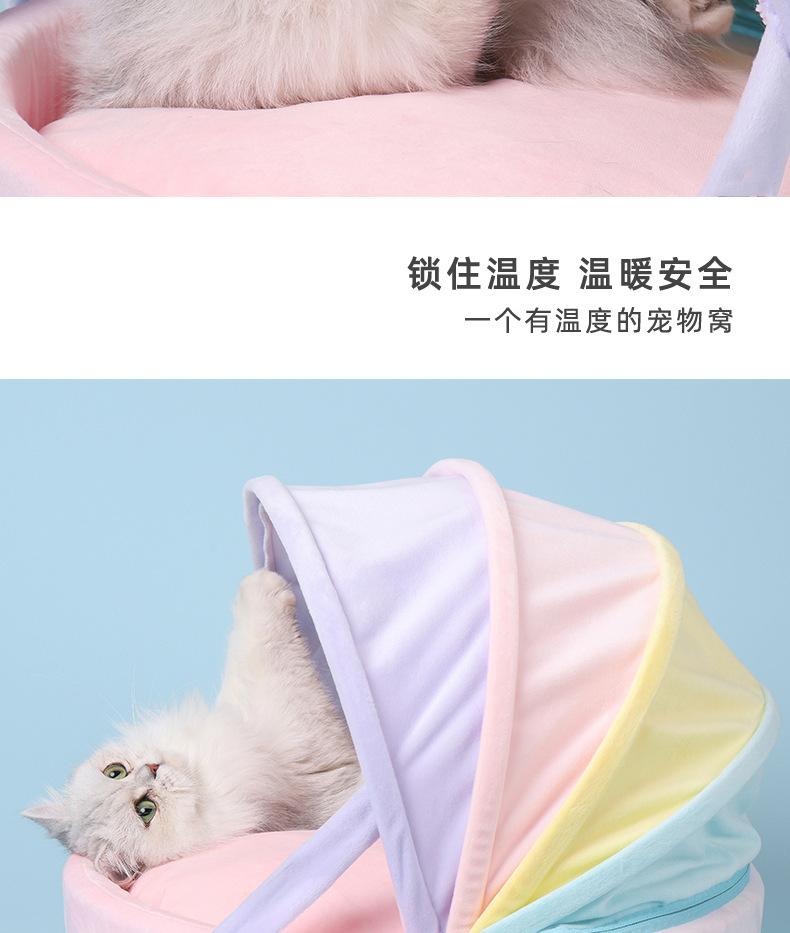 彩虹款婴儿床_09.jpg