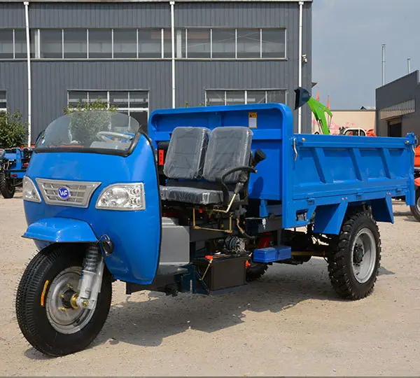 三轮翻斗车1.jpg