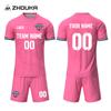 Uniforme de Fútbol Transfronterizo Traje Personalizado para Niños Verano Deportes al Aire Libre Fútbol Manga Corta Secado Rápido Transpirable Jersey de Fútbol