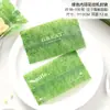 Sacos de Embalagem para Bolo de Feijão Verde, Sacos Selados a Quente para o Festival do Barco-Dragão, Bandejas Base Espessadas de Caixa Blister 30g 50g, Bolo de Abacaxi, Sorvete, Sacos para Bolo da Lua