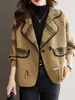 Chaqueta Corta de Punto Moda y Estilo para Mujer 2025 Otoño e Invierno Nuevo Estilo Traje de Aroma Pequeño Cuello de Rebeca Top Delgado Tendencia