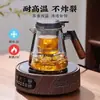 Xinhonghe Tetera de Vidrio Sencilla para Uso Doméstico, Taza con Separador de Té y Agua Resistente a Altas Temperaturas, Tetera, Juego de Té