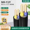 Cable Resistente al Fuego Estándar Nacional Wdzbnyjy Cable de Cobre Cuadrado 3*16 0.6-1Kv 4 Núcleos 4+1 Núcleos Certificación Estándar Nacional Nivel B