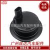 Para Toyota Lexus Lexus sensor ABS sensor de coche 89544-48030