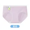 Roupa íntima feminina Bona 100% algodão, antibacteriana 10A, novo estilo 2026, shorts femininos, antiatrito, design de entrepernas estendido