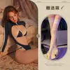 Lencería Erótica Privada con Temática de Luna, Conjunto Sexy de Tres Puntos Hueco con Entrepierna Abierta para Mujeres de Tallas Grandes, Revelador de Pecho, Ropa de Dormir Sexy